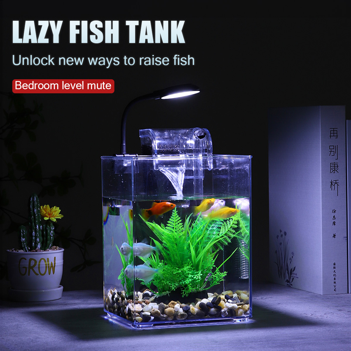 Aquarium Fish For Beginners - طقم خزان أسماك سطح مكتب USB