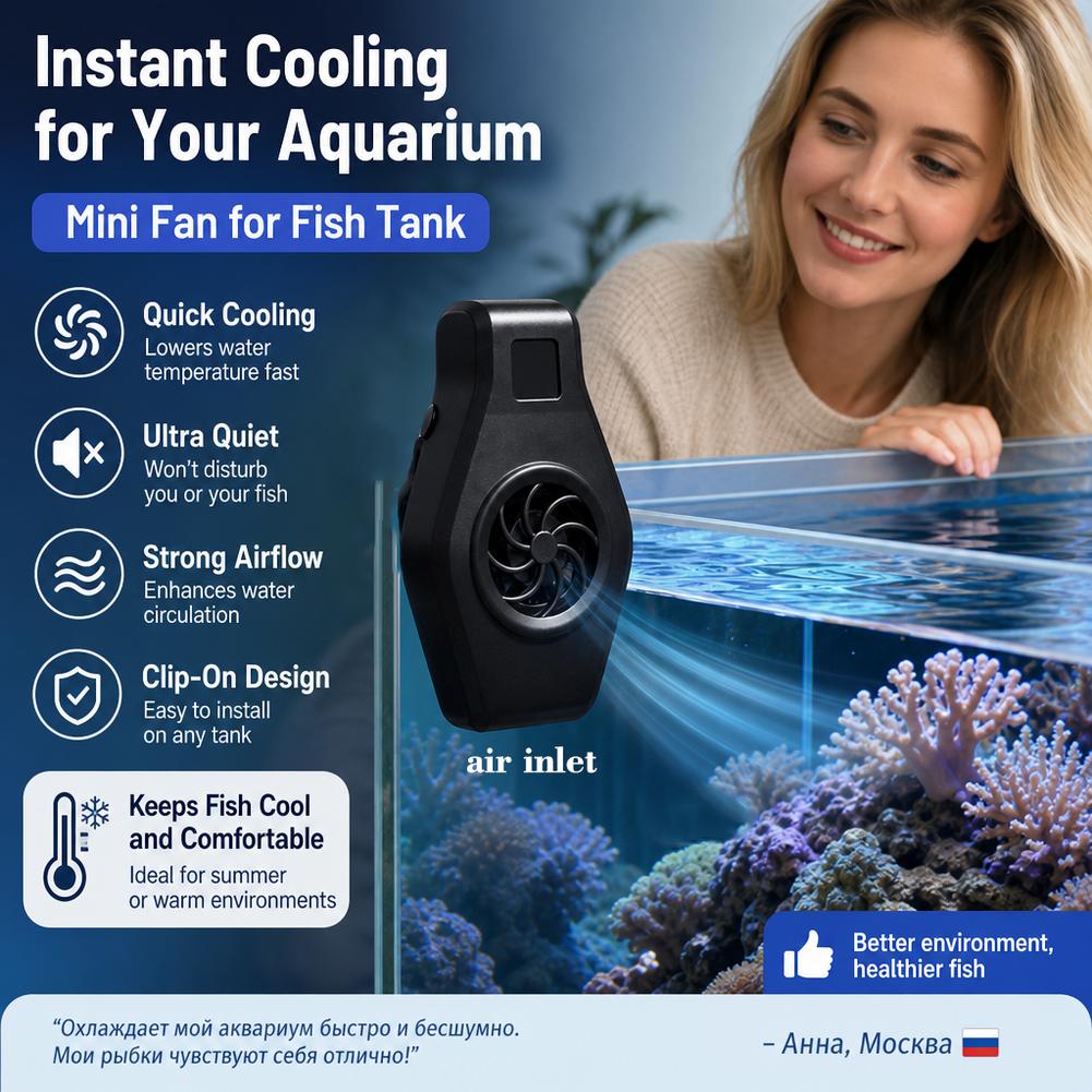 مروحة تبريد صغيرة للأحواض الما - مراجعة Aquarium Fish Cold Water وسعره