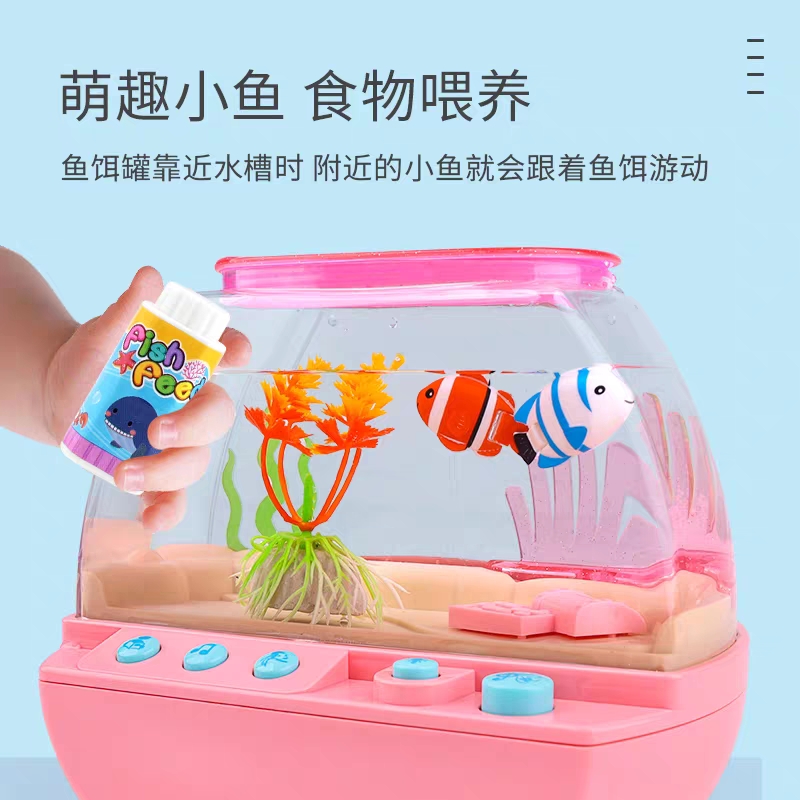 رواية ومضحكة لعبة كهربائية سعي - مراجعة Aquarium Fish Game وسعره