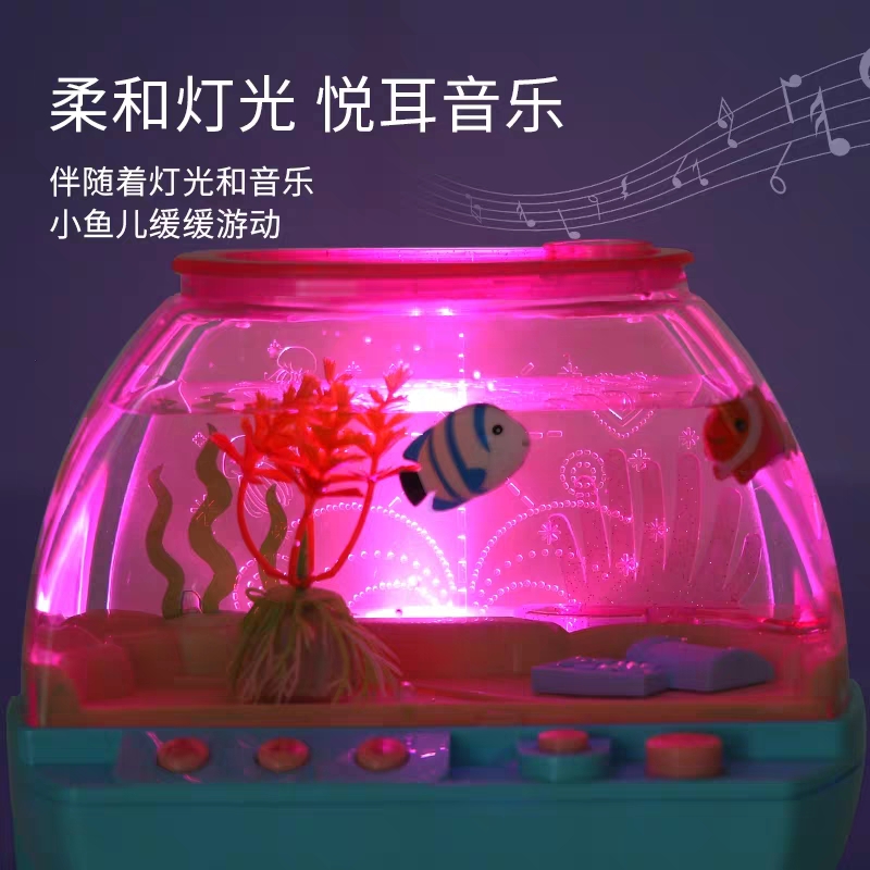 رواية ومضحكة لعبة كهربائية سعي - مراجعة Aquarium Fish Game وسعره