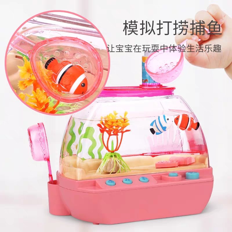 رواية ومضحكة لعبة كهربائية سعي - مراجعة Aquarium Fish Game وسعره