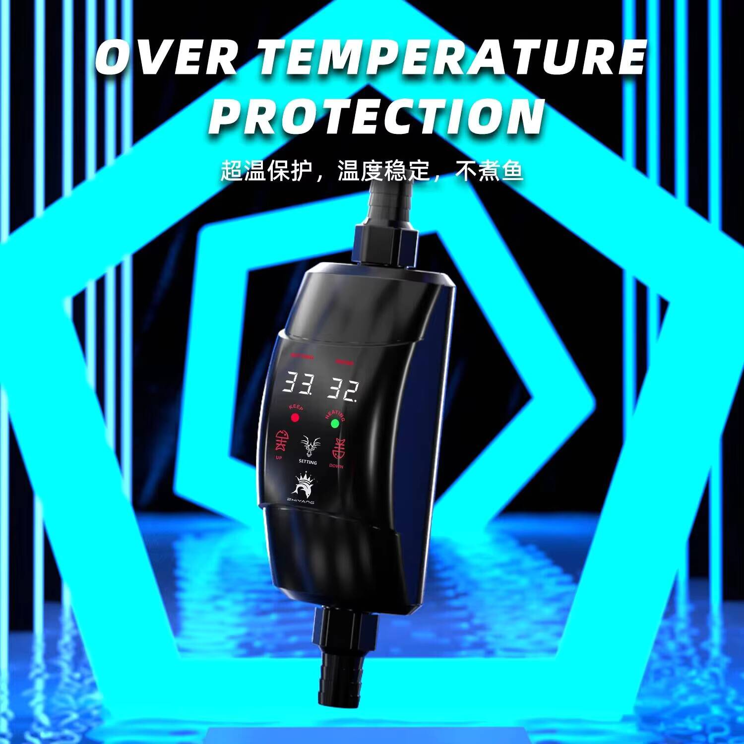 قضيب تسخين خارجي 300 وات - 120 - مراجعة Aquarium Fish Cold Water وسعره