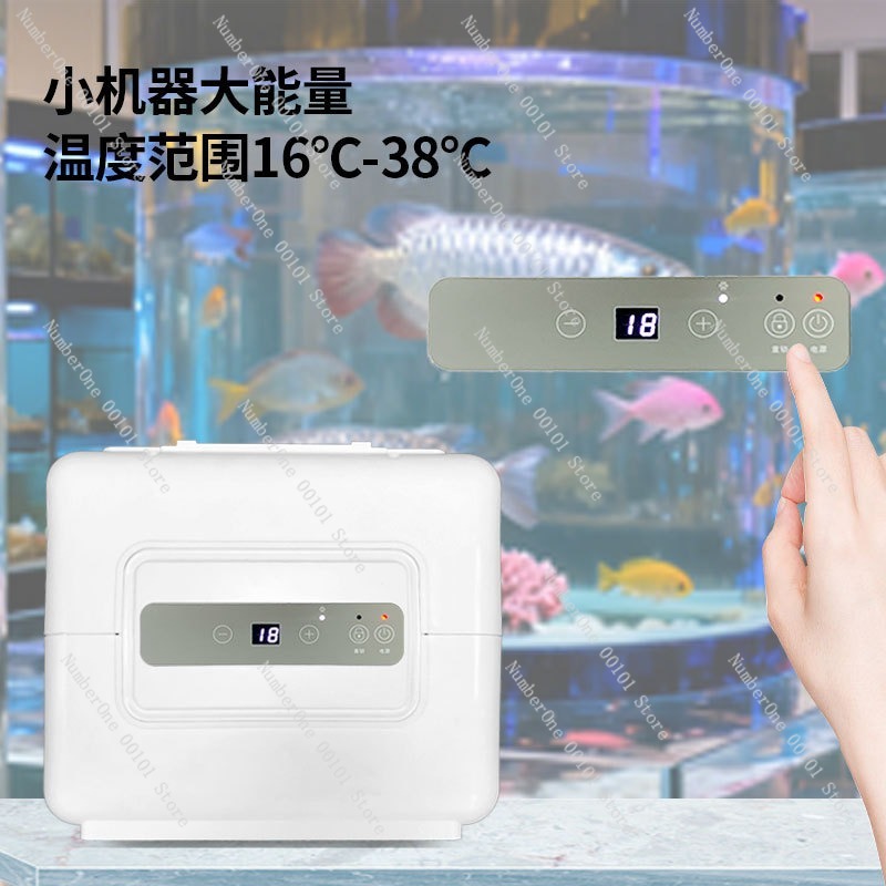 مبرد مياه باردة صغير، نظام تبر - مراجعة Aquarium Fish Cold Water وسعره