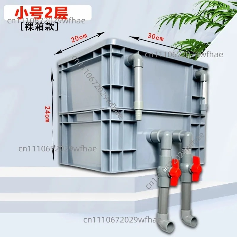 ملحقات صندوق الفلتر لحوض السمك - مراجعة Box Fish In Aquarium وسعره